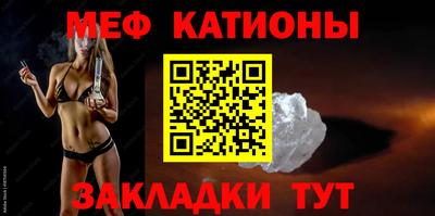 MDMA Premium VHQ Нягань