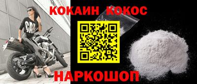 MDMA Premium VHQ Нягань