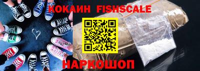 MDMA Premium VHQ Нягань