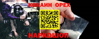 MDMA Premium VHQ Нягань