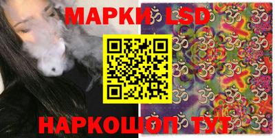 COCAINE Обнинск