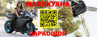 винт Обь