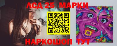 COCAINE Обнинск
