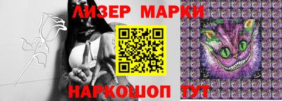 винт Обь