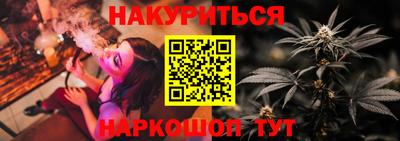 винт Обь