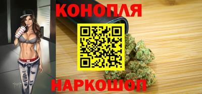 COCAINE Обнинск