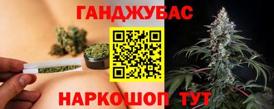 MDMA Premium VHQ Нягань