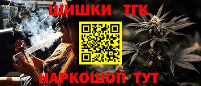 MDMA Premium VHQ Нягань