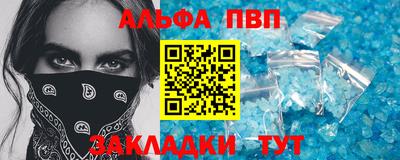 MDMA Premium VHQ Нягань