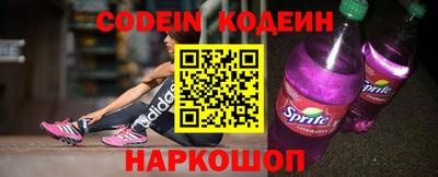 MDMA Premium VHQ Нягань