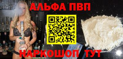 MDMA Premium VHQ Нягань