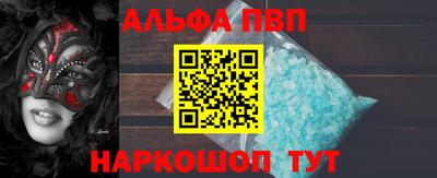 MDMA Premium VHQ Нягань