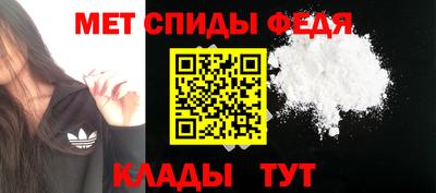 MDMA Premium VHQ Нягань