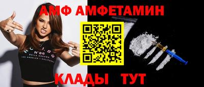 винт Обь