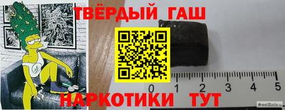 COCAINE Обнинск