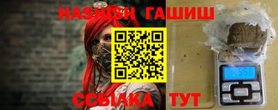 винт Обь
