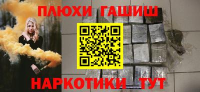 винт Обь