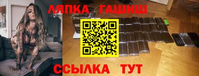 COCAINE Обнинск