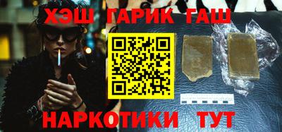COCAINE Обнинск