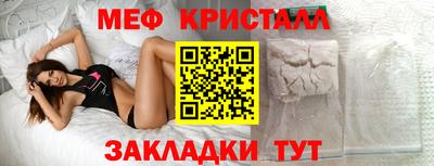 MDMA Premium VHQ Нягань