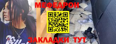 MDMA Premium VHQ Нягань